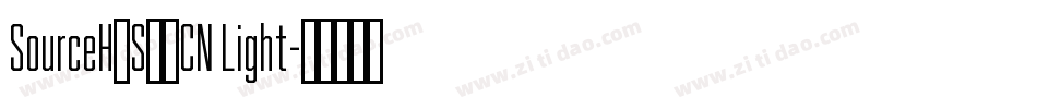 SourceH安S安是CN Light字体转换